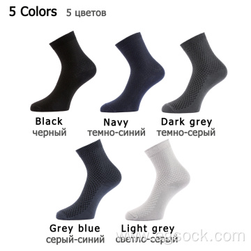 Bamboo dress socks for men and women-M10